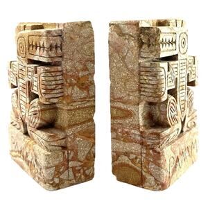 Vintage Panama Carved Stone Tribal Motif Bookends – Brown & Tan Marble